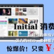 香港6合开奖结果开奖记录2024年1月20日